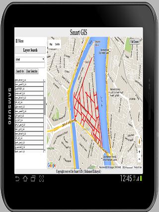 Smart GIS GPS Software
