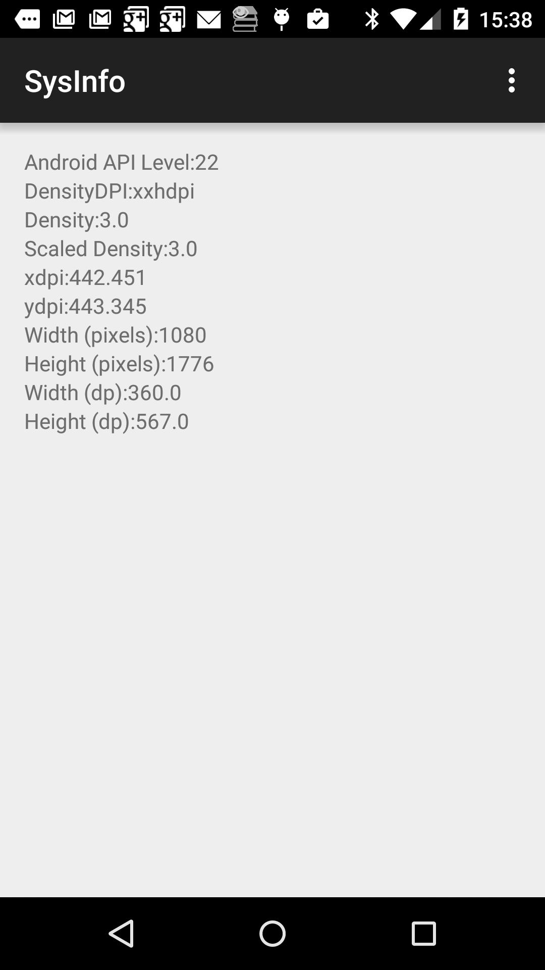 System information dumper