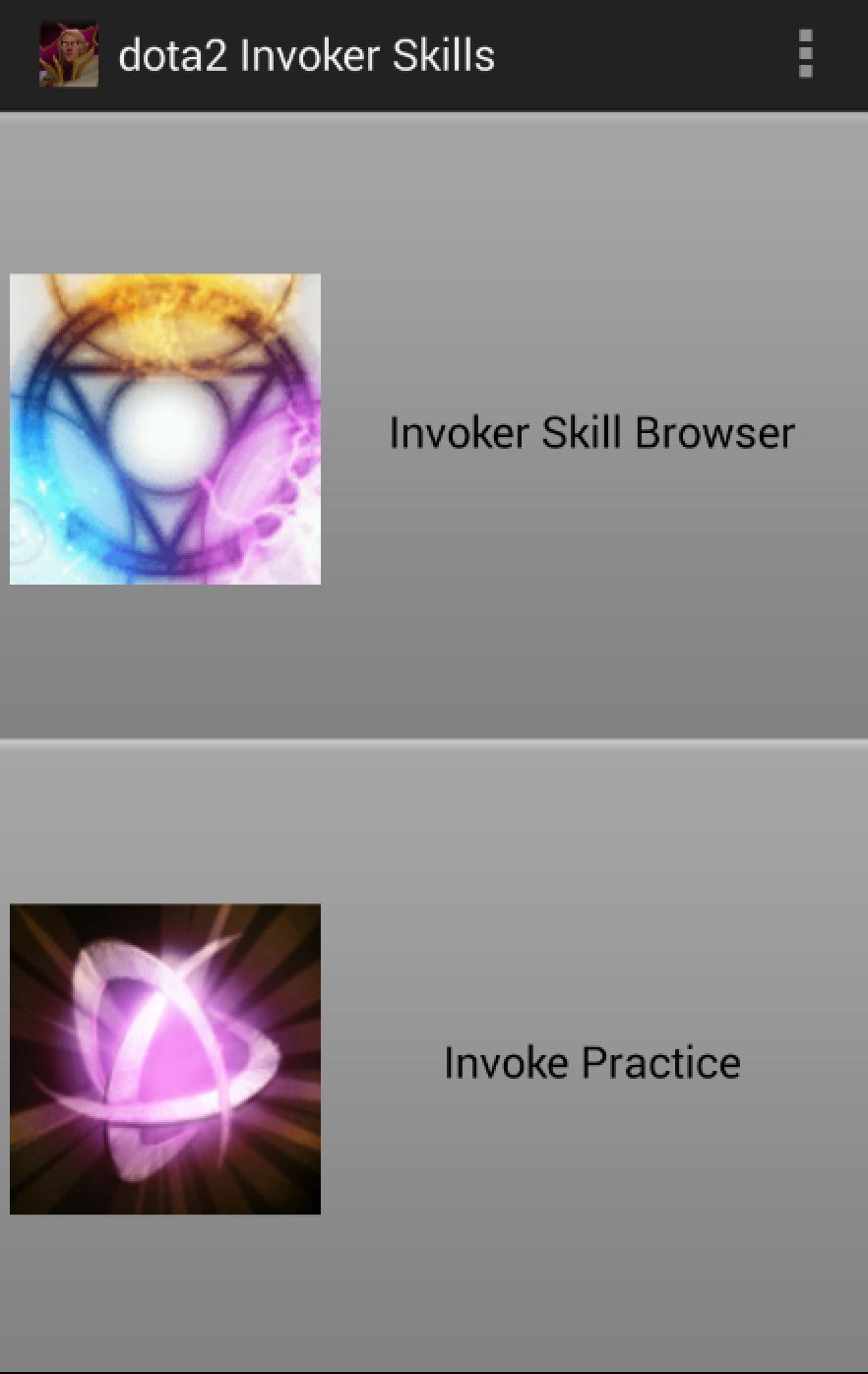 Dota2InvokerSkills