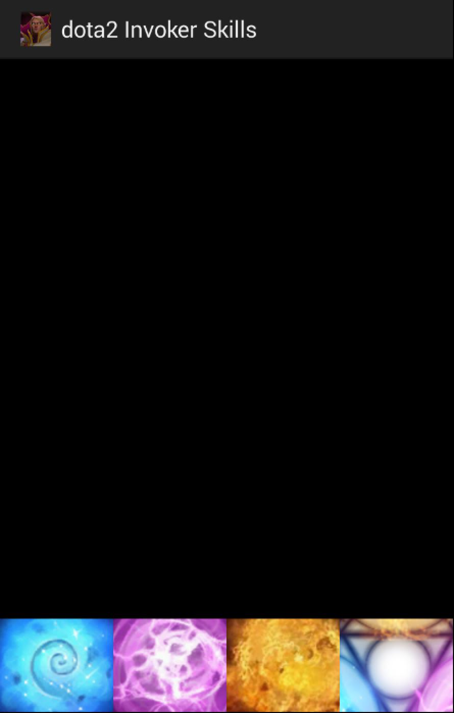 Dota2InvokerSkills