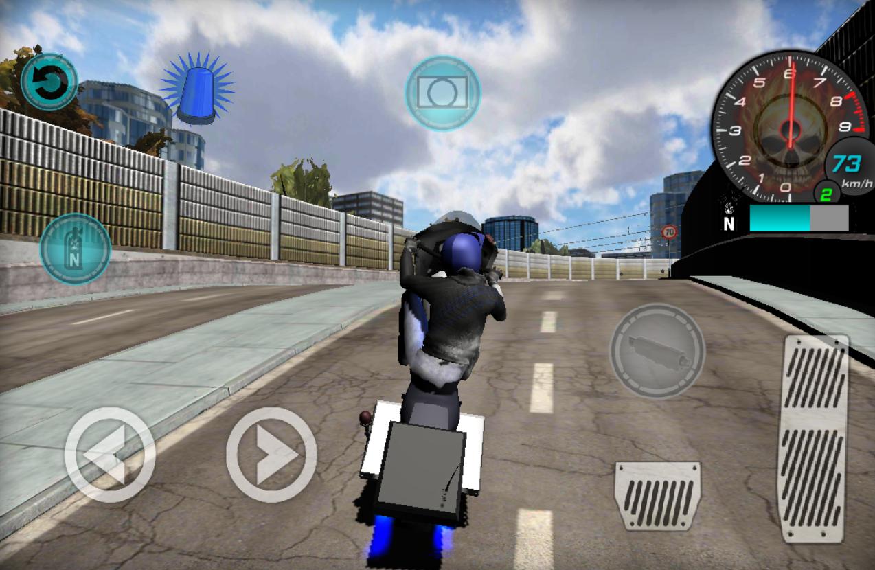 Police Motorcycle 2016