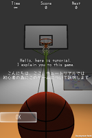 BasketBall Shoot! 3D