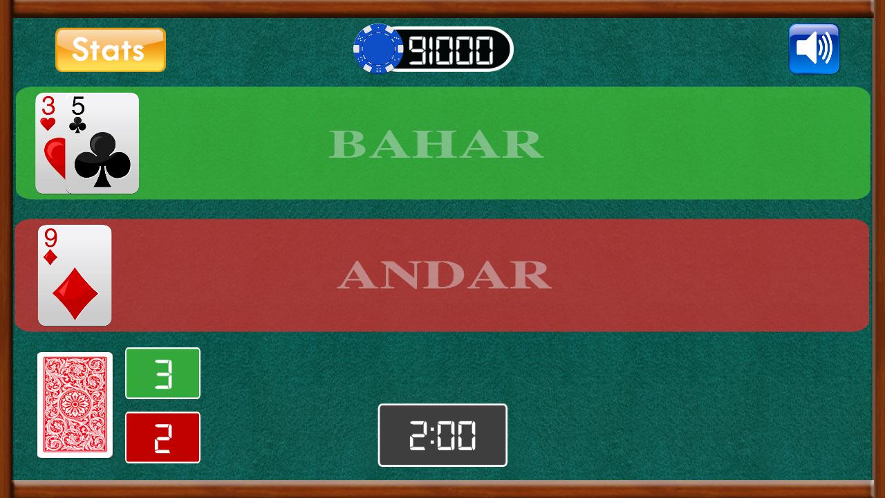 Andar Bahar Card Game
