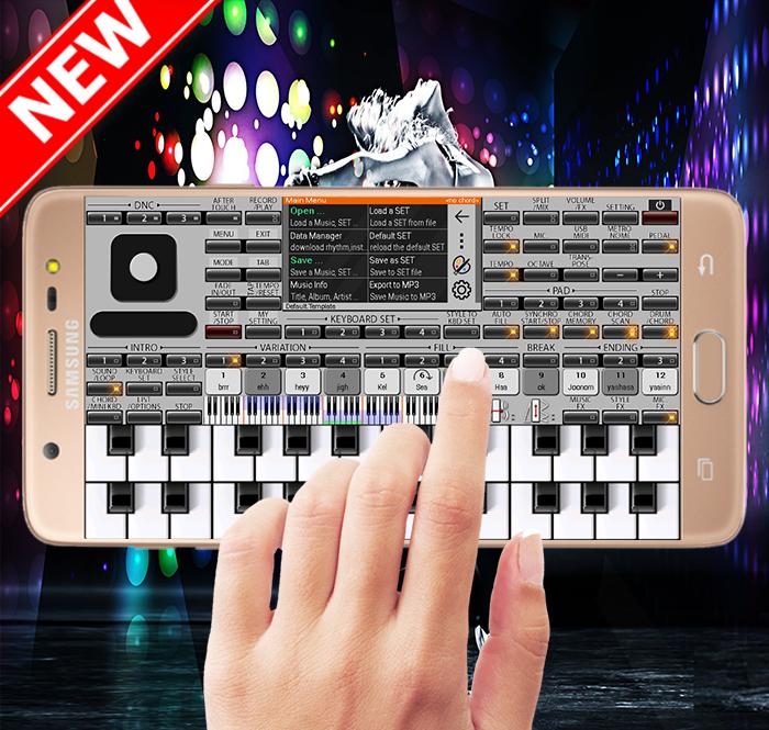 New Free Electronic ORG 2018/2019