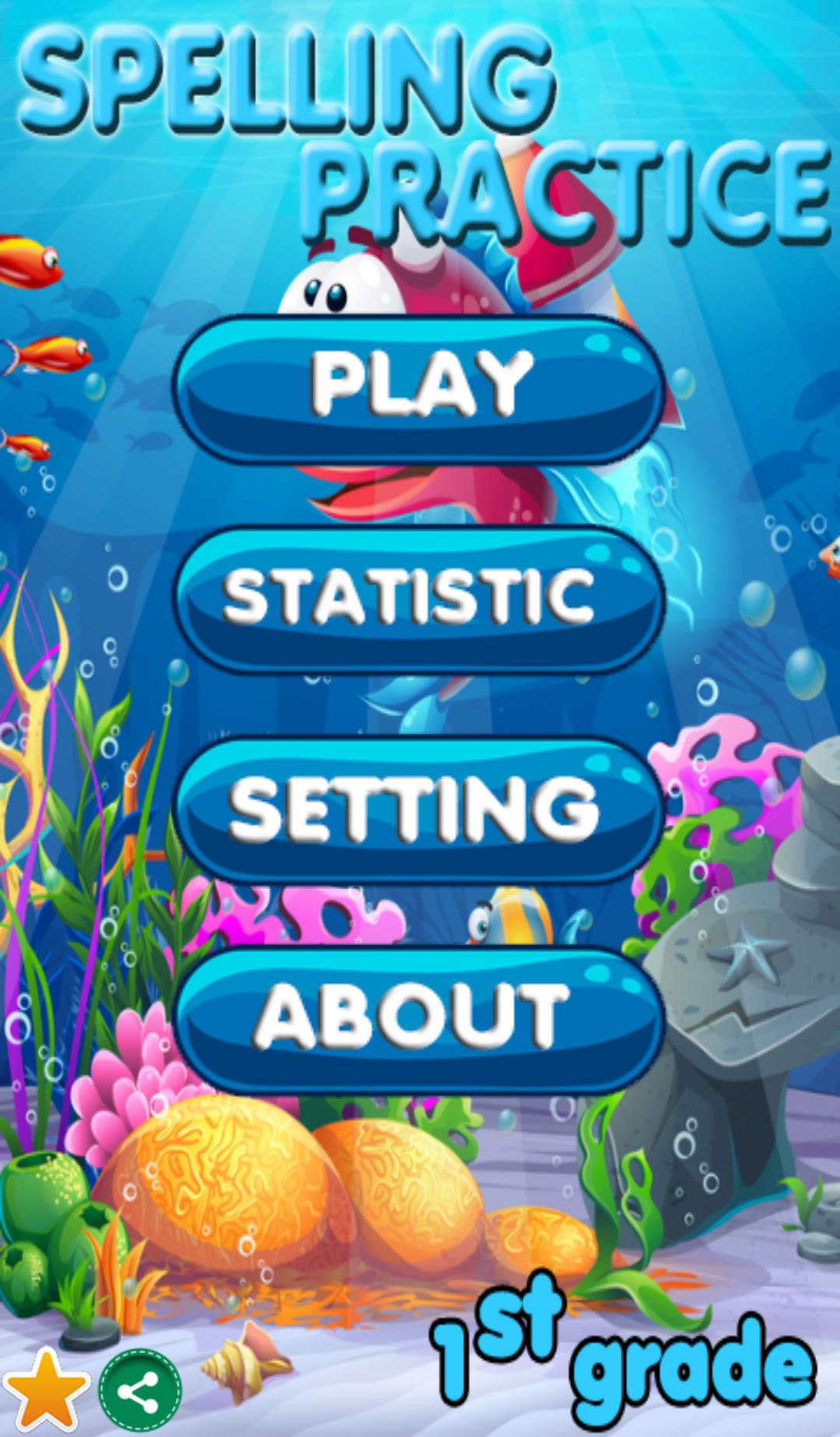 Spelling Practice Puzzle Vocab