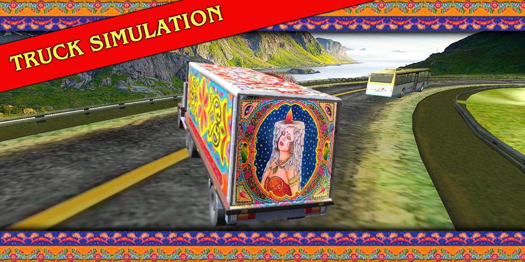 PK Cargo Truck Transporter