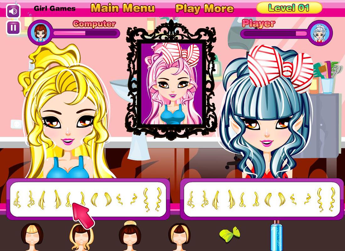 Hair Makeover Contest