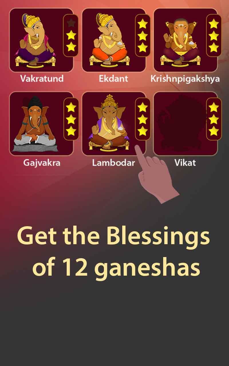 12 Ganeshas