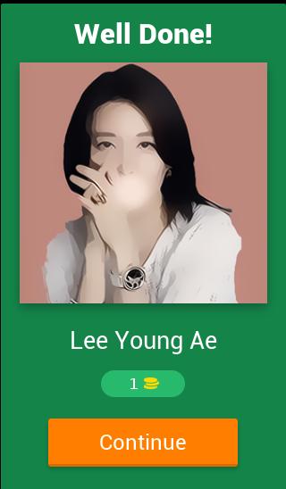 GUESS KOREAN ACTRESS