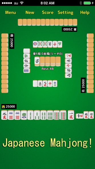 Mahjong!