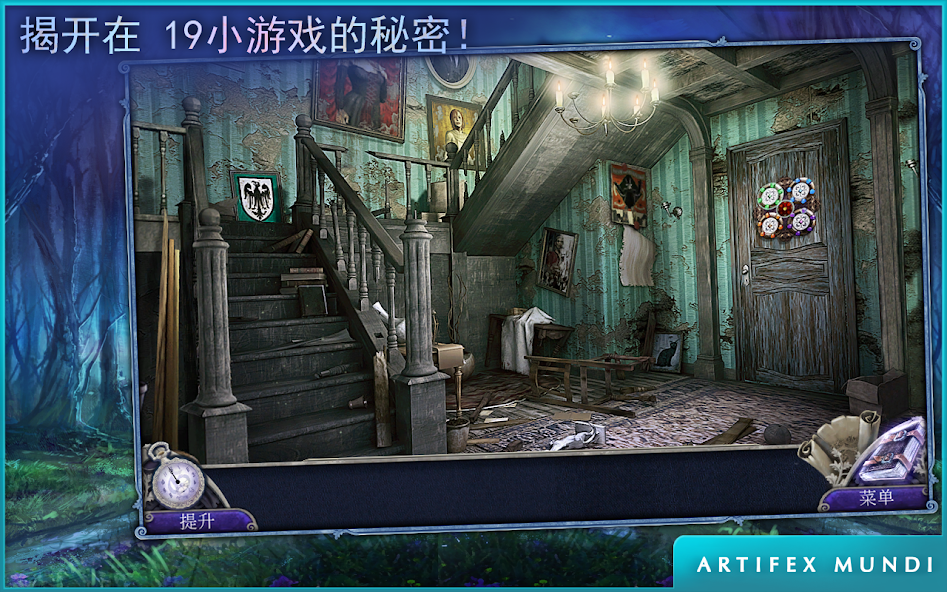 Fairy Tale Mysteries