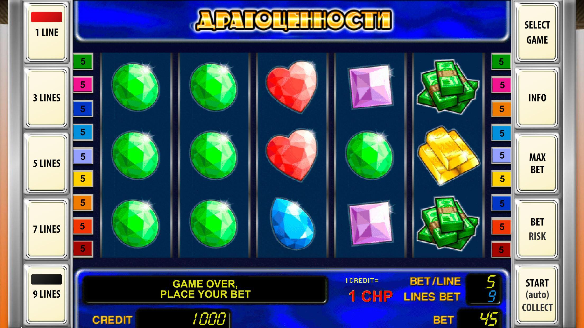 Book Of Ra Magic Slots