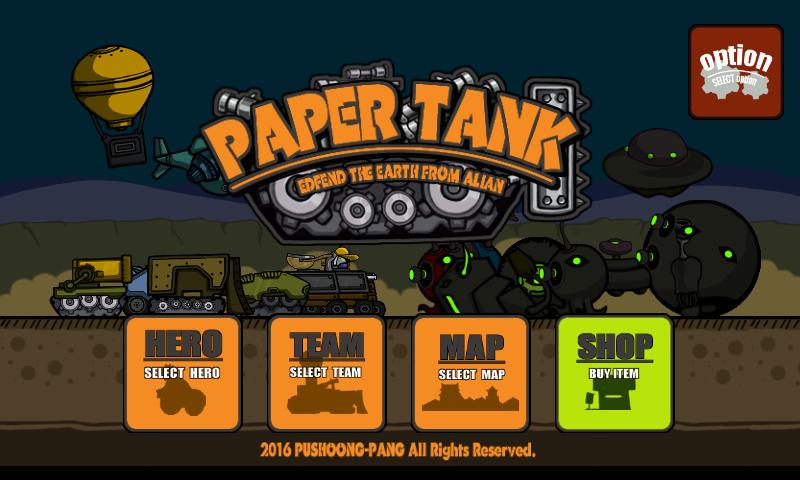 PaperTank