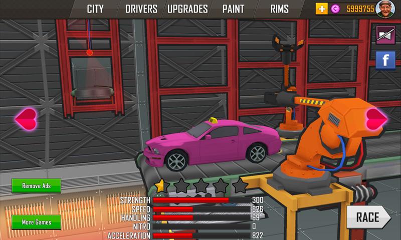 Crazy Valentine Day Ride 2016