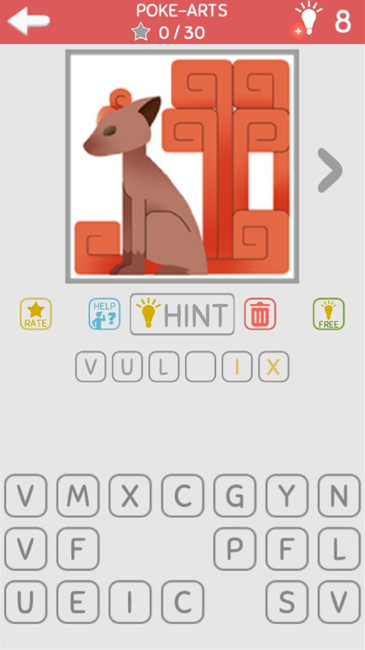 MEGA QUIZ POKEMON - First Gen