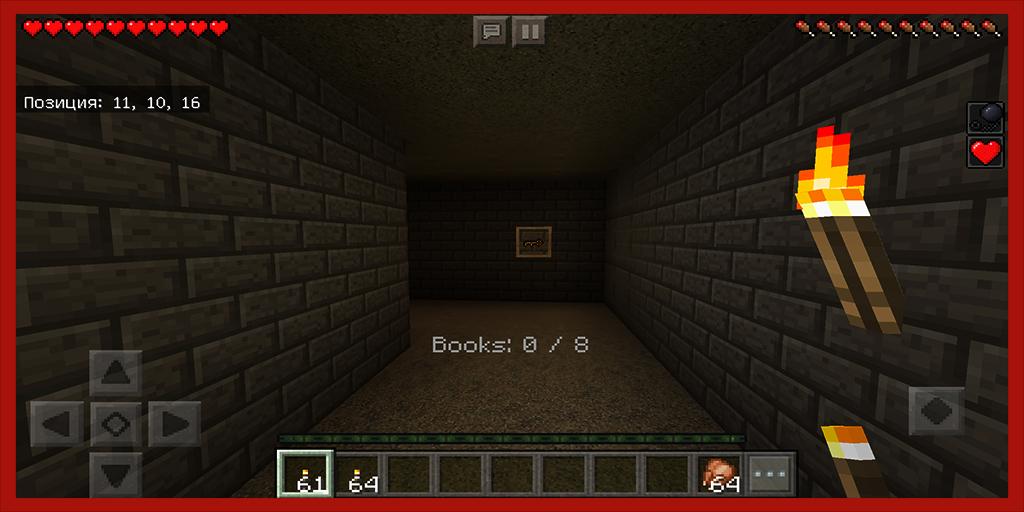 Map Slendrina The Cellar 2 Horror game Minecraft
