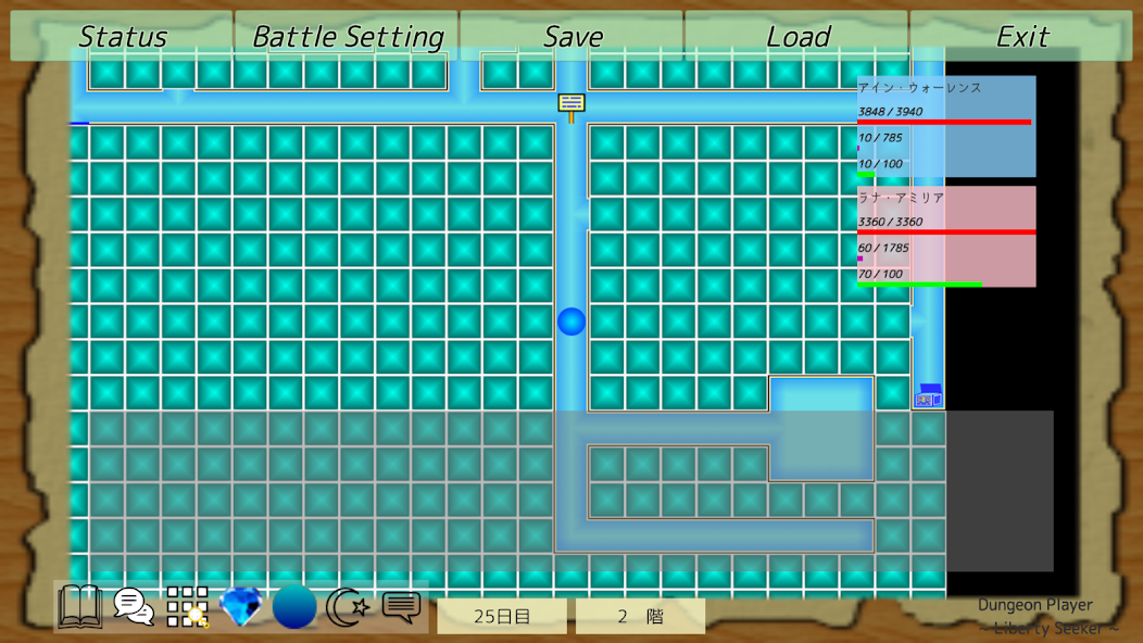 DungeonPlayer