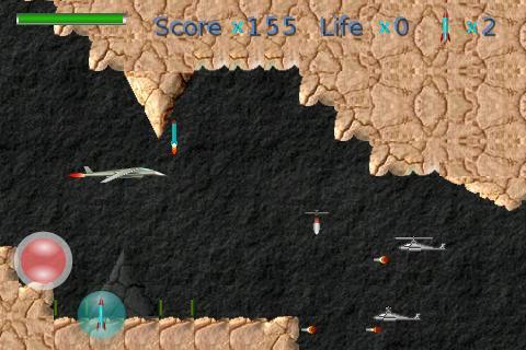 Impossible Mission