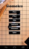 Gomoku HD3