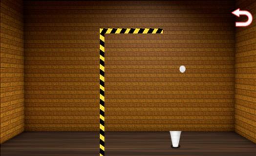 Five Tries Pong