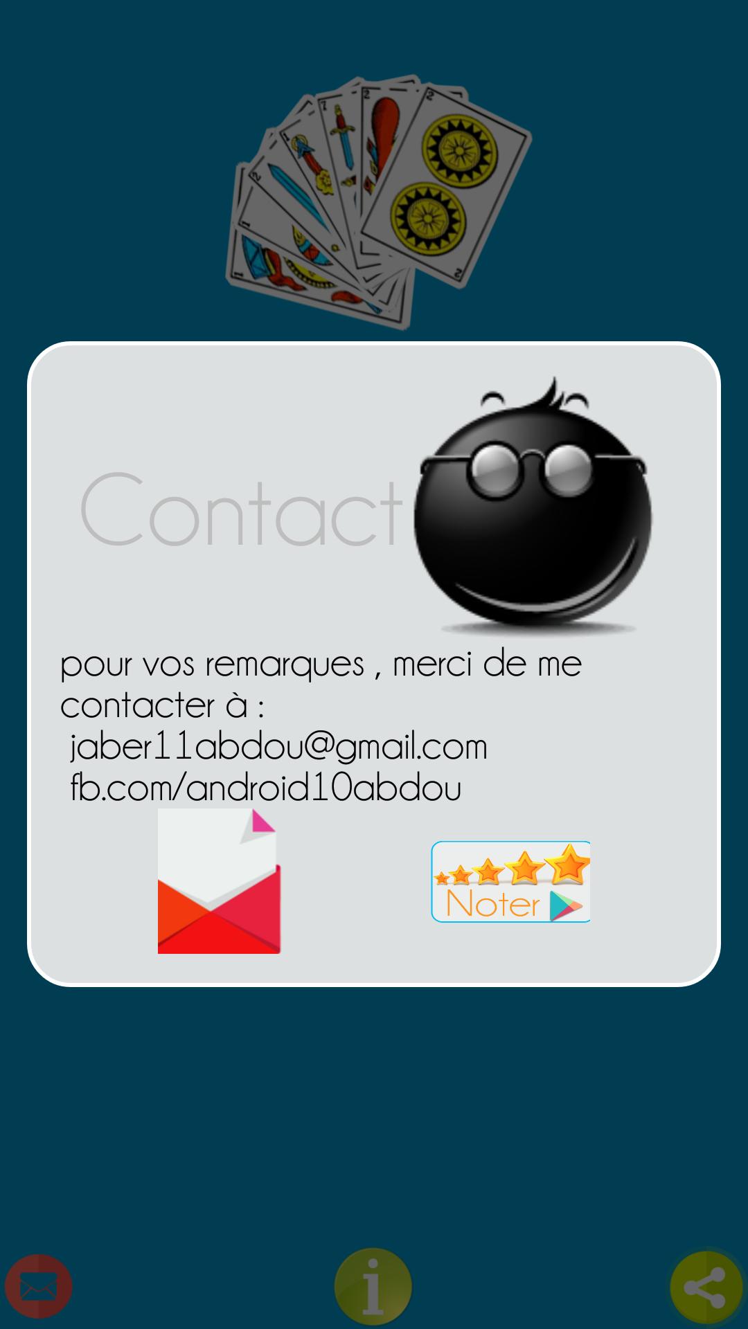 kabour haz 2 online